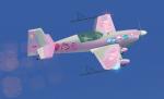 Extra 300S 'Pinkie Pie' Textures