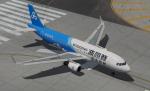 Project Airbus A320 CFM Spring Airlines  B-6862 'Bosideng' Textures