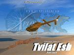 Tvilat Esh (FSX Acceleration required)