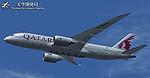 FS2004/FSX Qatar Airways Boeing 787-8