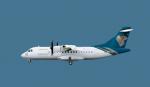 FSX/FS2004 ATR 42-300/ 72-500 Textures Sets