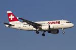 Airbus A319 Swiss new livery textures
