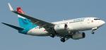 Boeing 737-700 Luxair Package