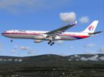 Airbus A330-322 Malaysia Airlines 9M-MKS