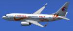 FSX/P3D Boeing 737-79P(WL) China Eastern B-5293