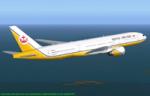 FS2004 Boeing 777-200 Royal Brunei Airlines