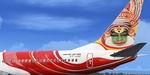 FS2004 Boeing 737-800 Air India Express.